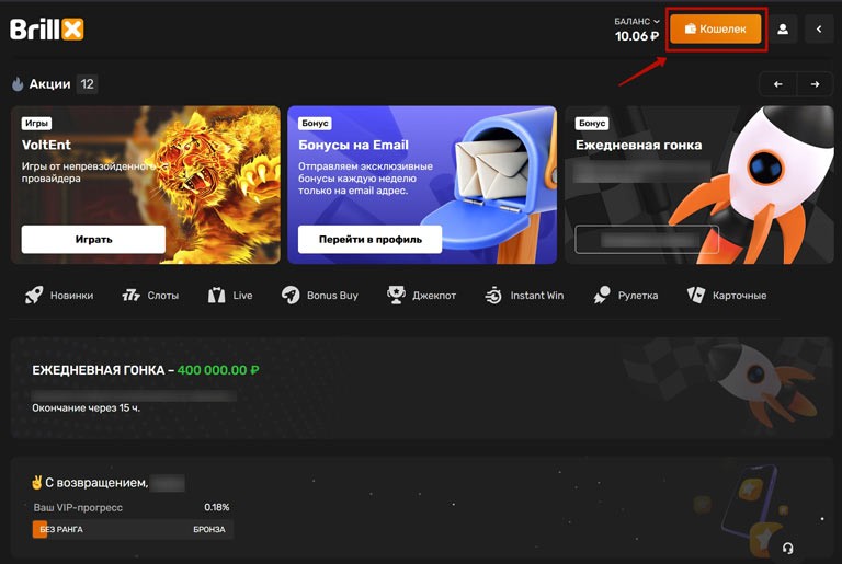 Главная страница